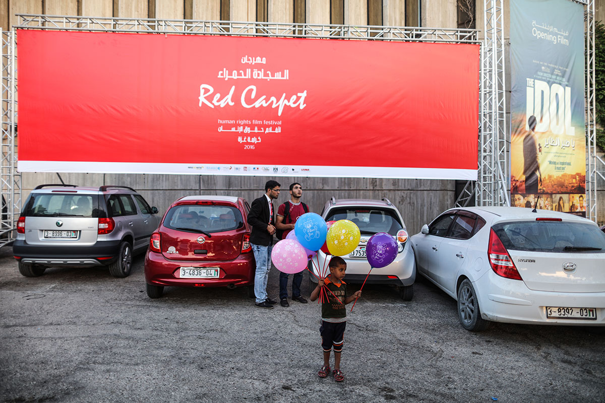 Red Carpet Gaza/Please Do Not Use