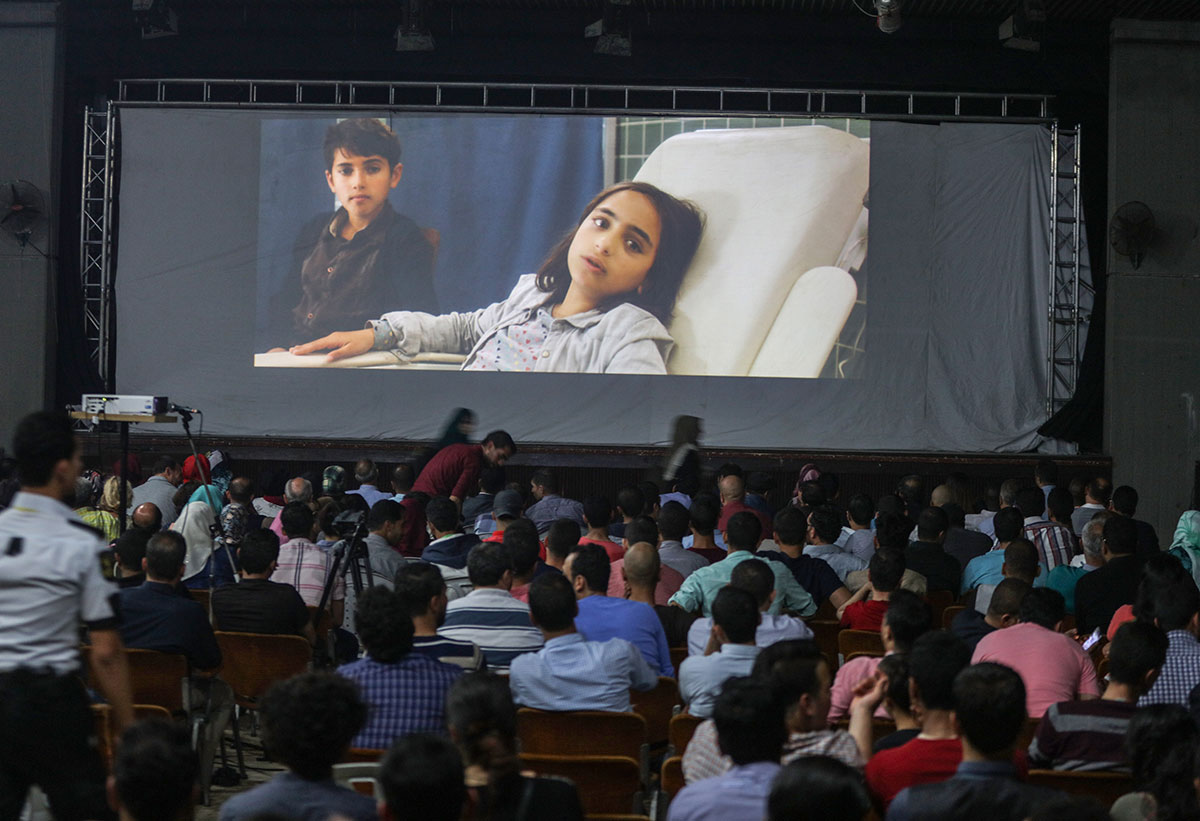 Red Carpet Gaza/Please Do Not Use