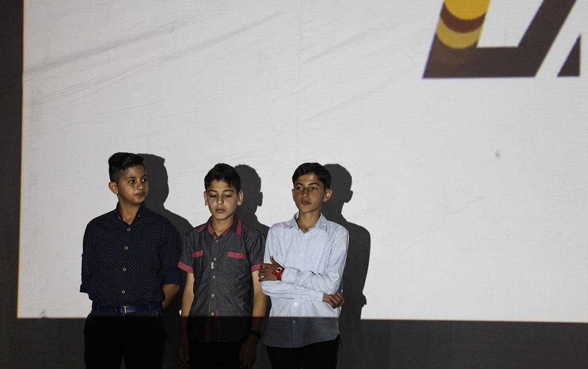 Red Carpet Gaza/Please Do Not Use