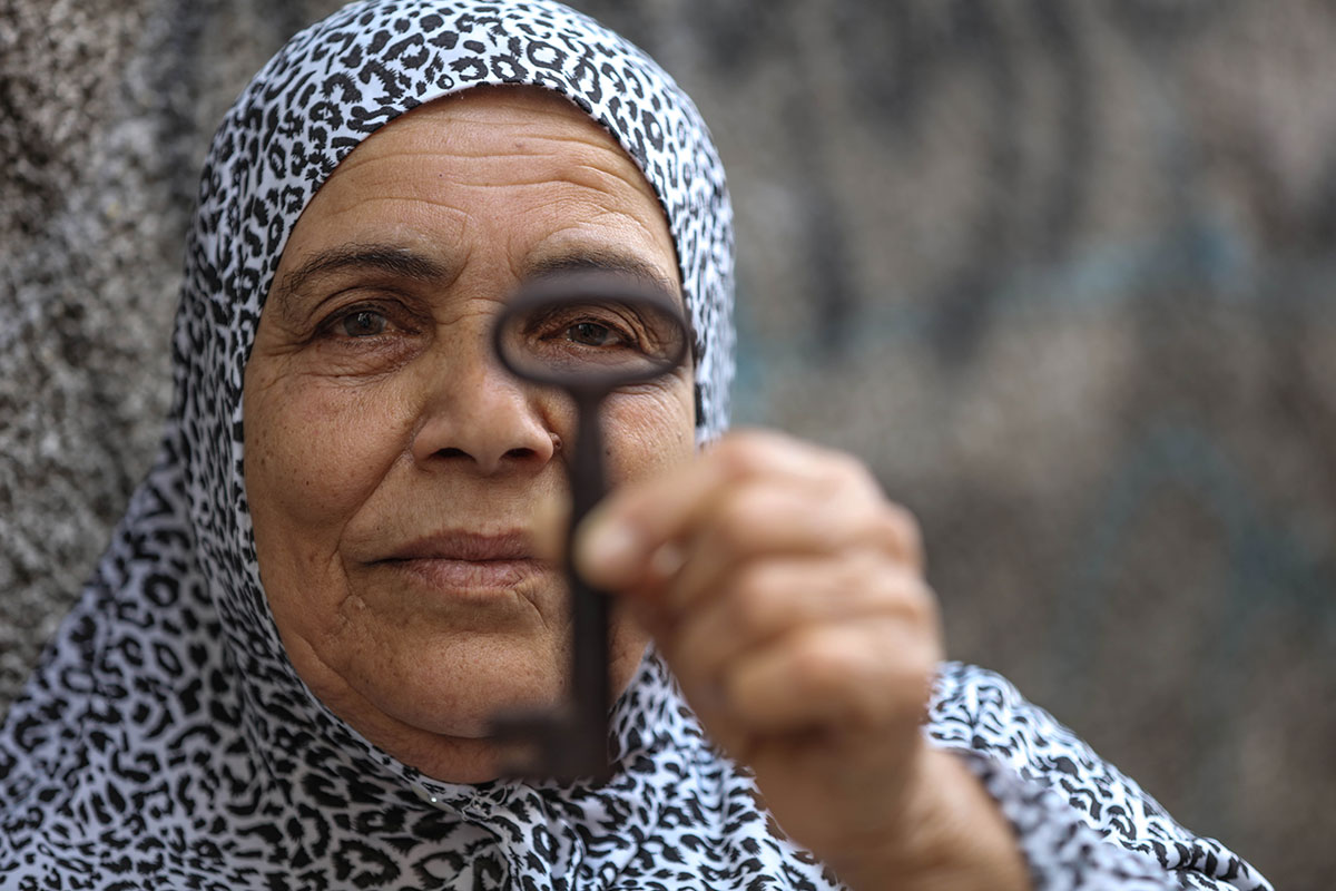 Al-Nakba Day in Gaza /Please Do Not Use