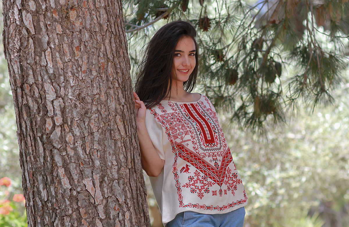 Taita Leila/Please Do Not Use