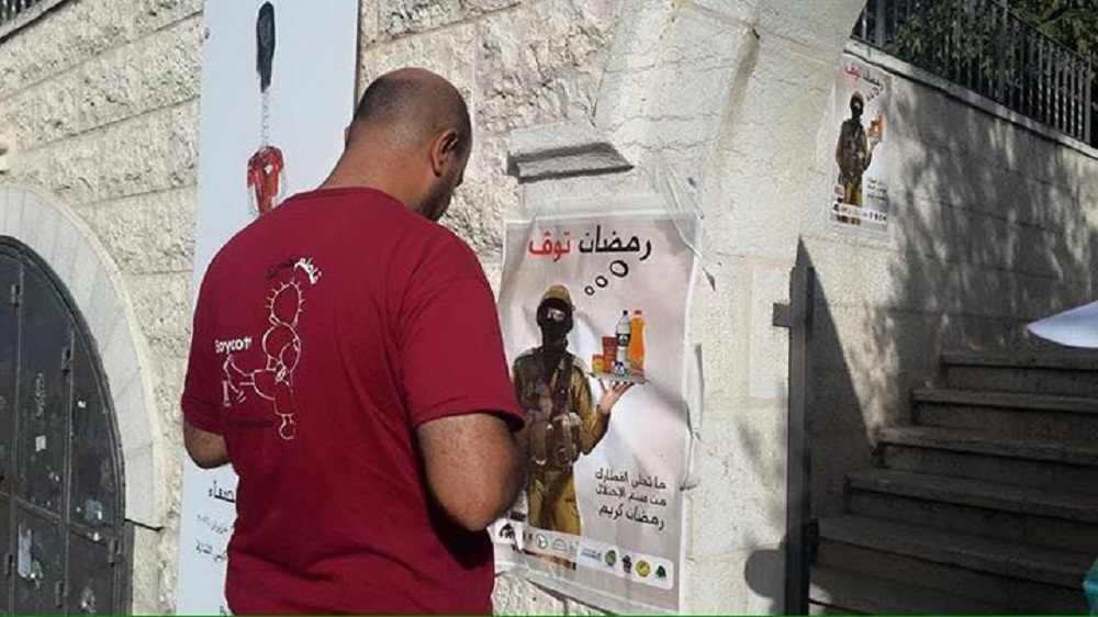 According to activists and economist estimates, for every $1bn boycotted and pumped into local Palestinian factories, 70,000 jobs are created [BDS]