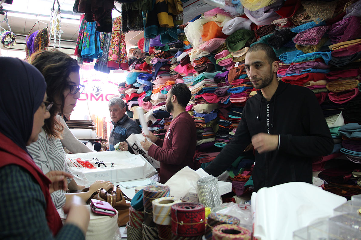 Taita Leila/Please Do Not Use