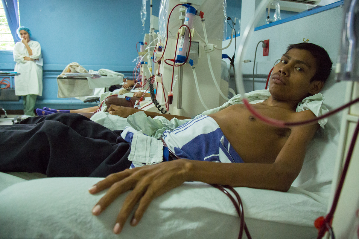 The Cure - El Salvador - pls don''t use