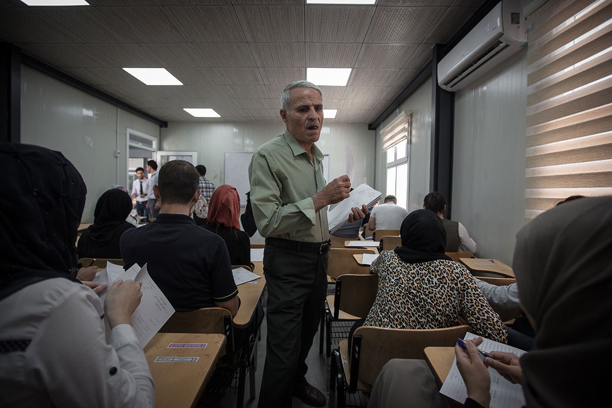 Displaced Iraqi students/Please Do Not Use