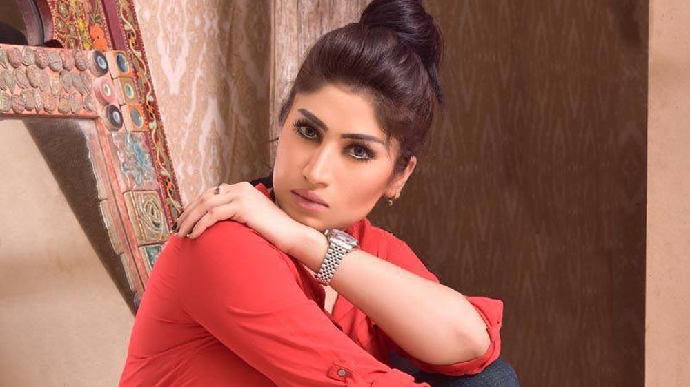 'As women we must stand up for ourselves,' wrote Baloch, next to this photograph on her official Facebook page [Al Jazeera/Facebook/Qandeel Baloch]