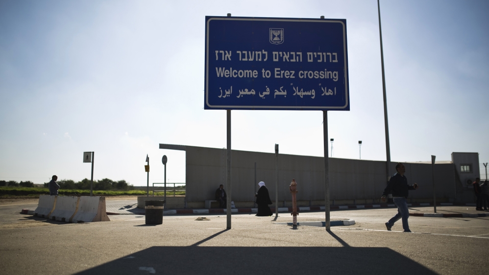 A sign is seen at the Erez border crossing between Israel and northern Gaza Strip