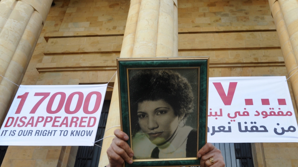 Protest of people who have been missing since the 1975-90 civil wars