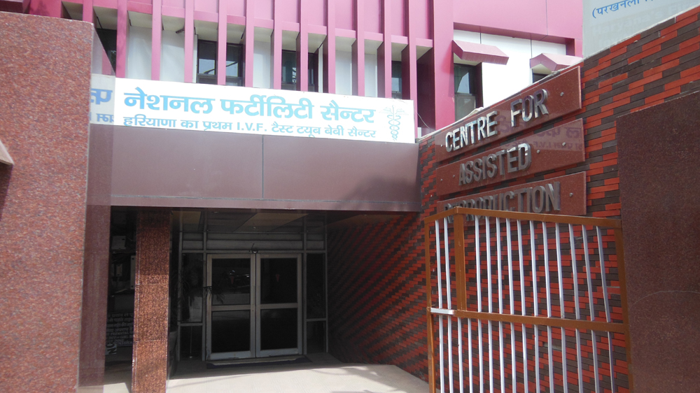 Dr Bishnoi's IVF clinic is helping women over 50 to have children [101 East / Al Jazeera]