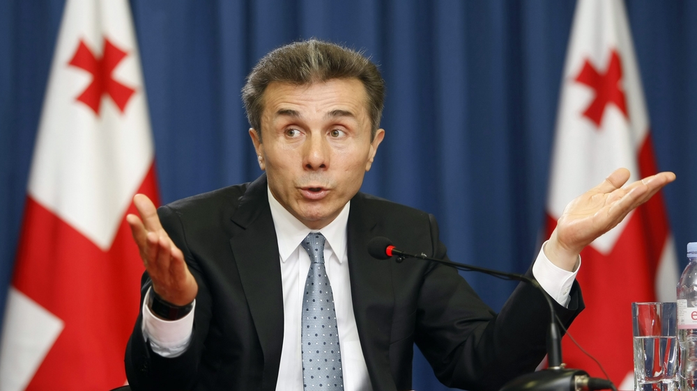 Massive document leak taints 140 international politicians, officials