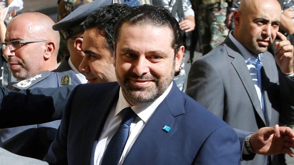 Saaid Hariri