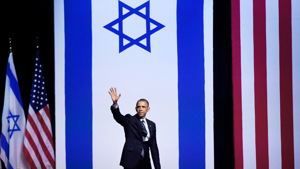 Obama in the middle east