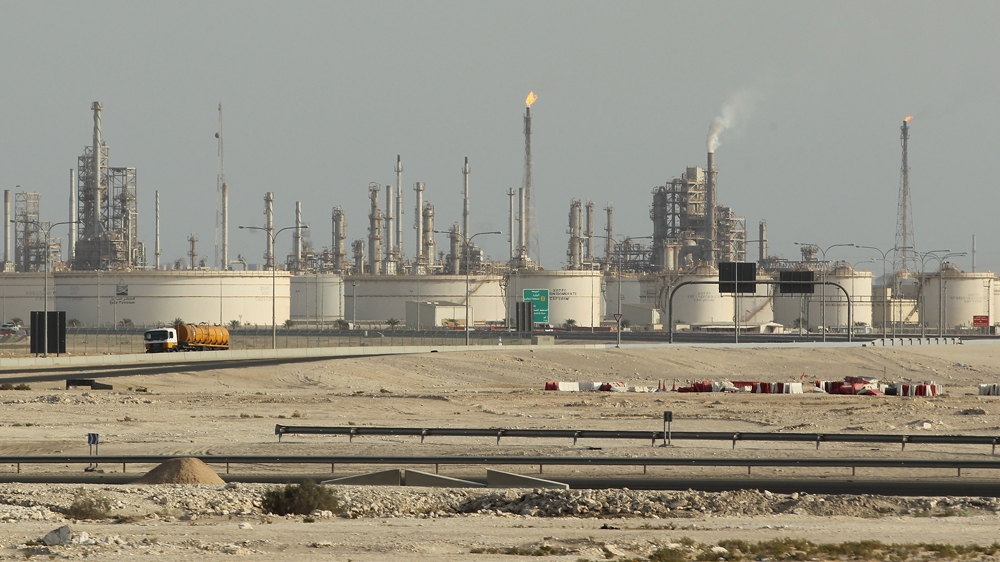 Qatar Petroleum Refinery