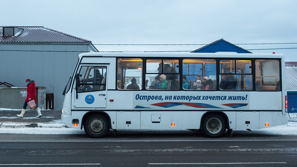 Residents of Kuril islands say infrastructure development is slow to reach them [Andrey Kovalenko/Al Jazeera]