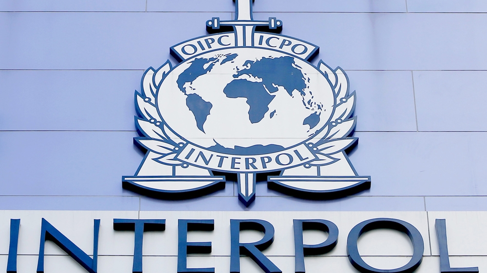 The Interpol Global Complex for Innovation building (IGCI) in Singapore  [Wallace Woon/EPA] 