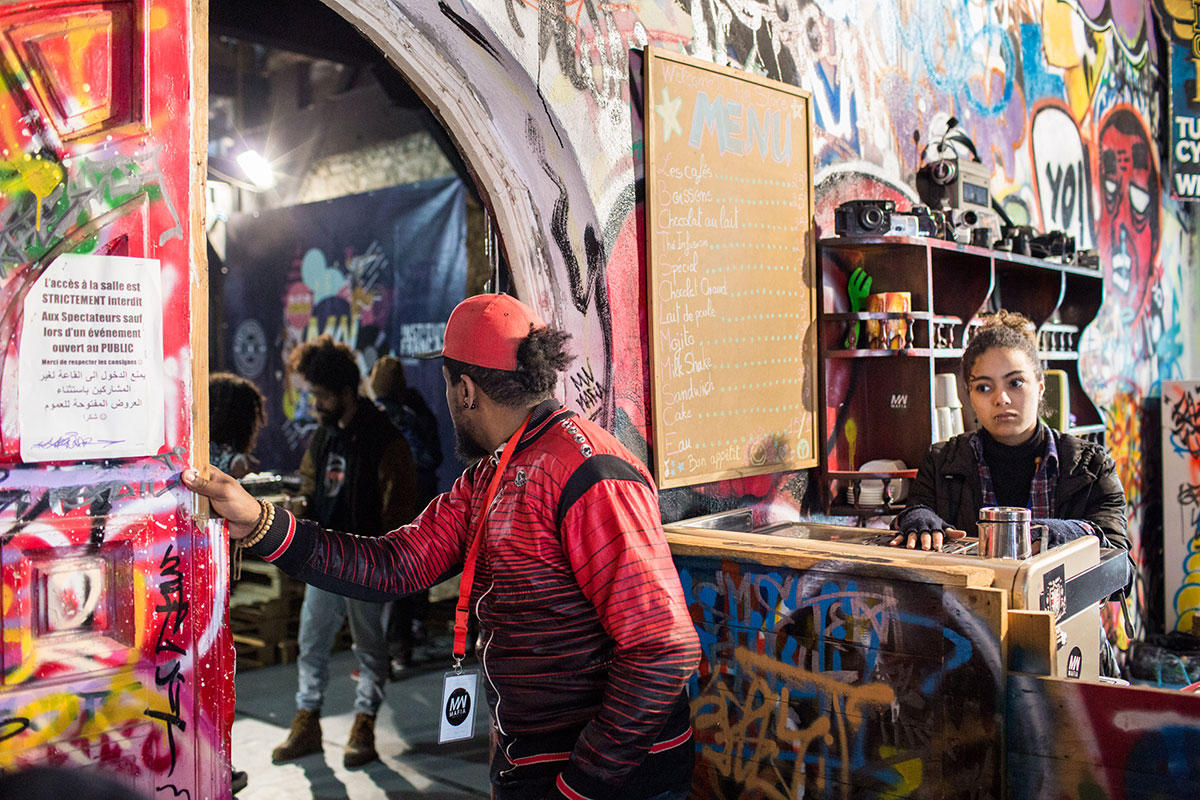 Mafia Wallitili Festival/ Please Do Not Use