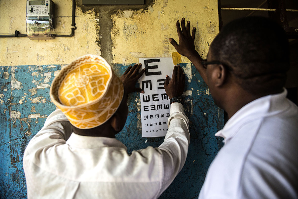 The fight for sight - Bakir’s Journey/ Please Do Not Use