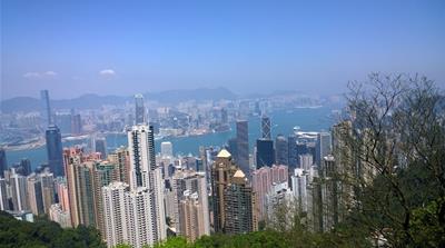 Hong Kong skyline