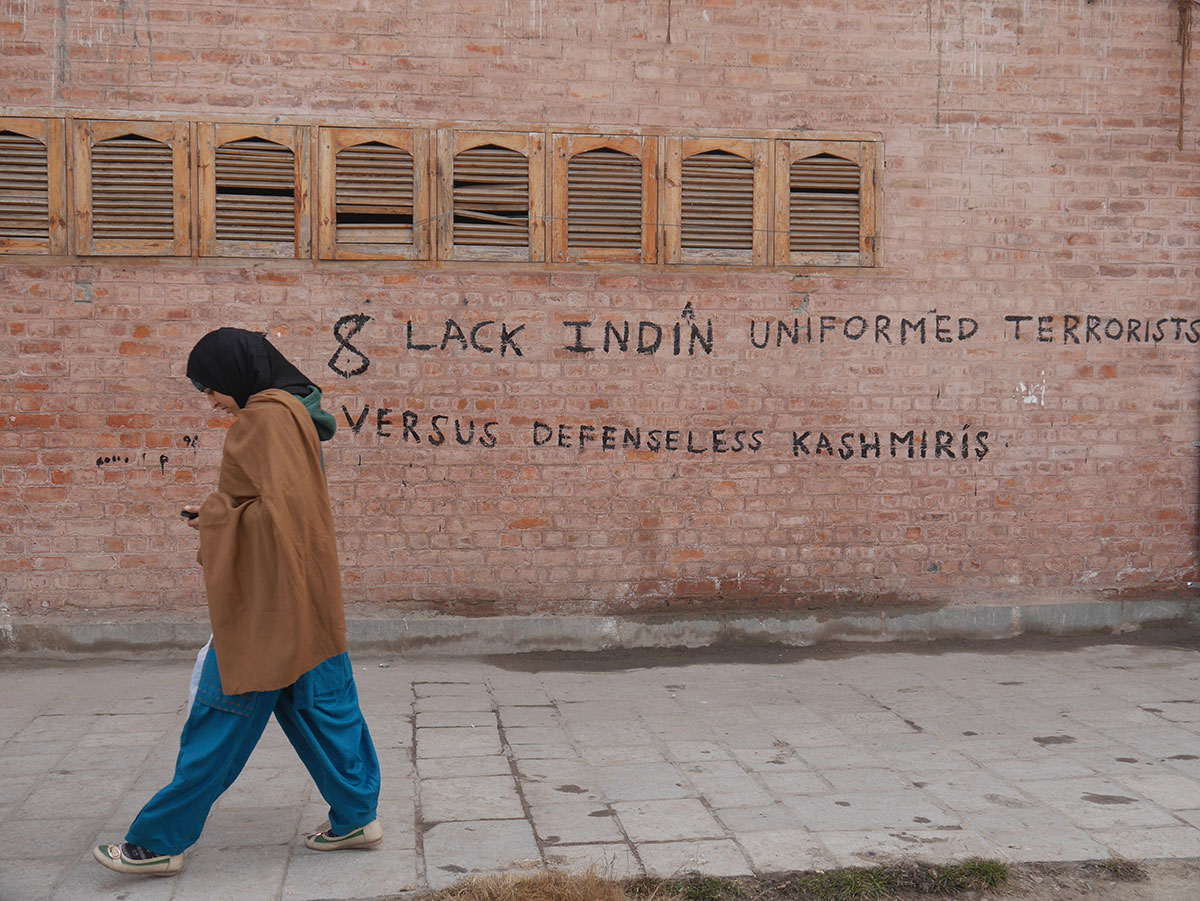 Kashmir / Please Do Not Use