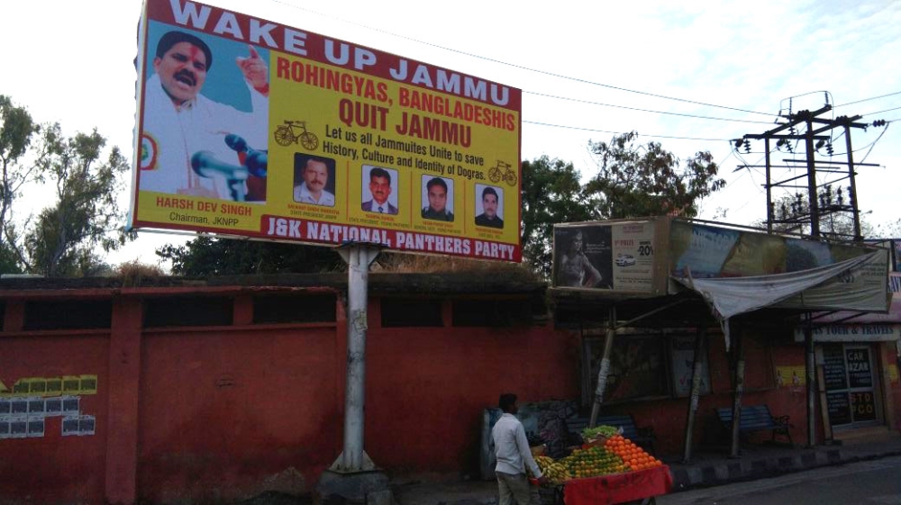 One of the billboards put up by a right-wing party in Jammu city [Sunaina Kumar/Al Jazeera]