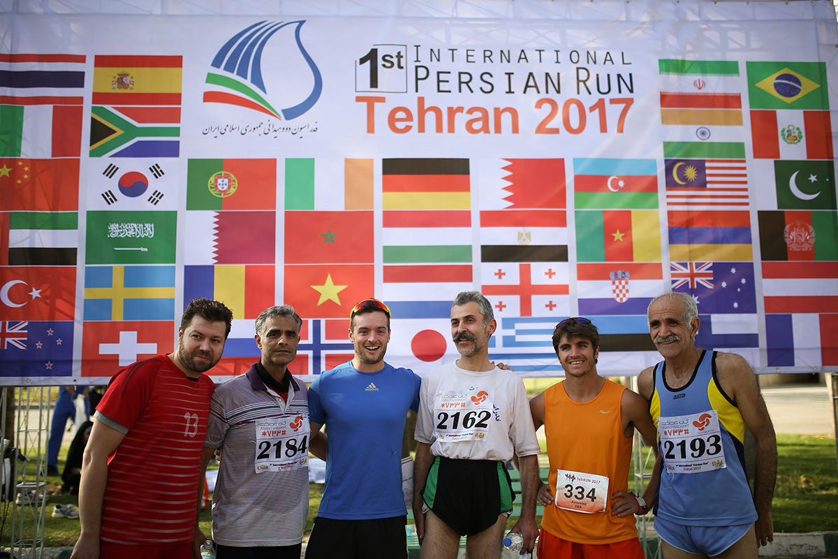 First Tehran marathon/Please Do Not Use