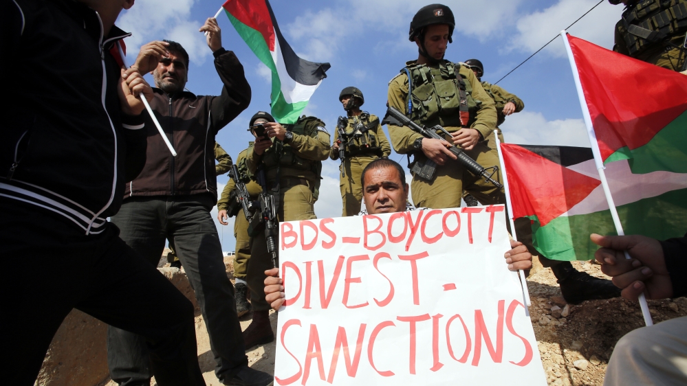 BDS