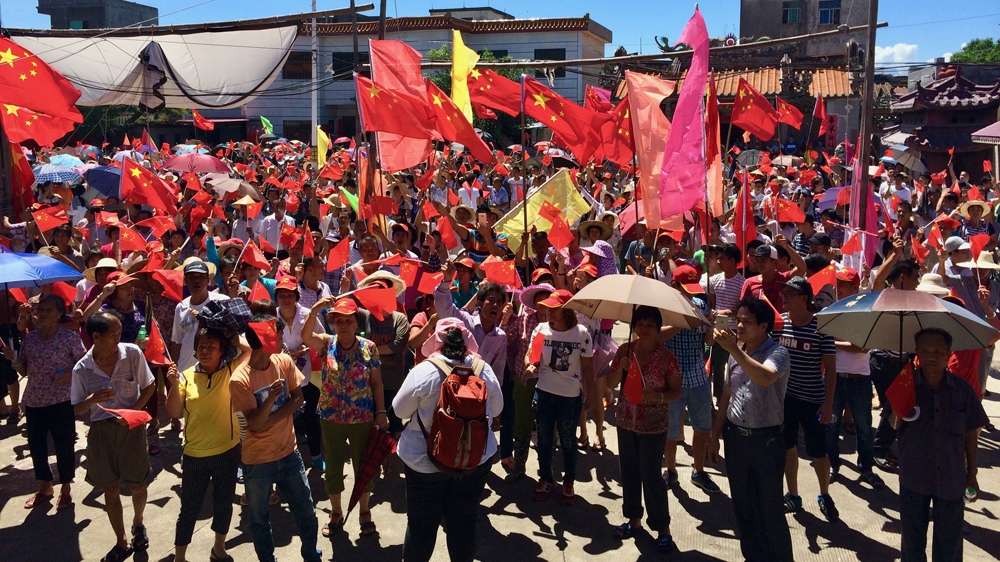 Leaving Wukan 6 - please do not use