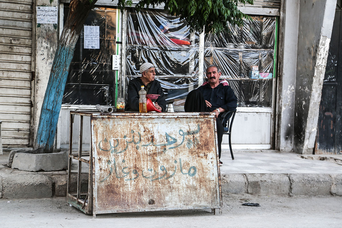 East Ghouta in Syria/Please Do Not Use