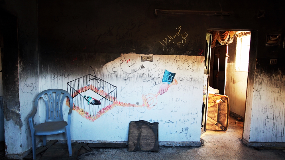 Dawabsheh''s case, two years later