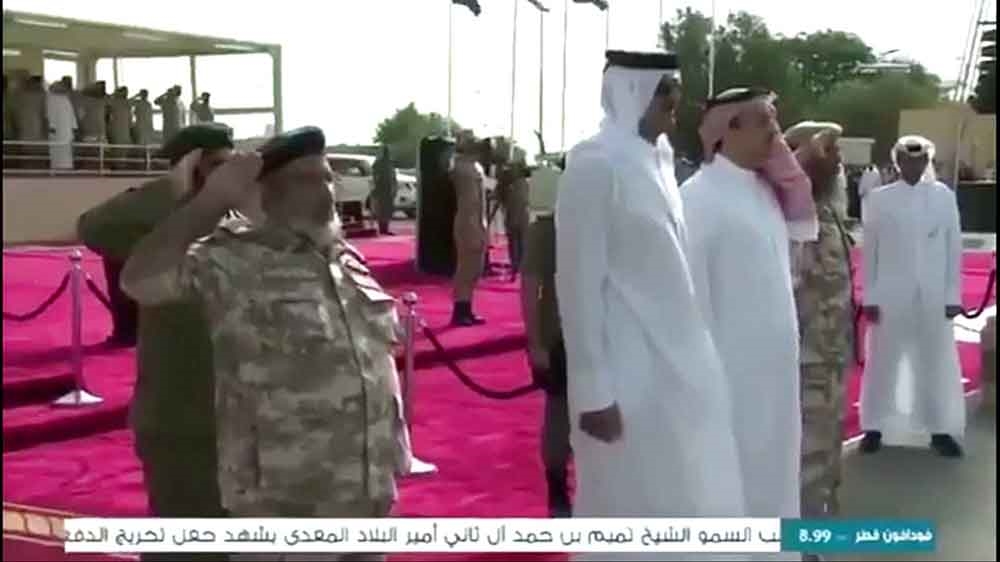 Cyberattack against Qatar