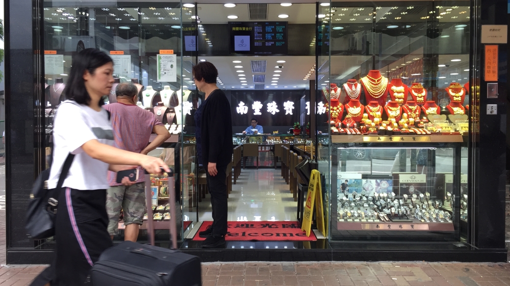 Hong Kong - Please do not use