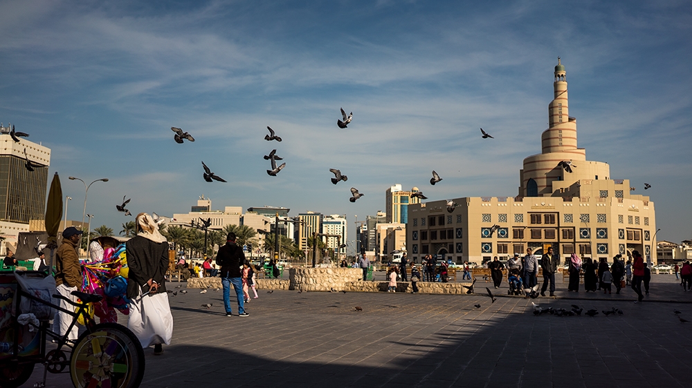 Qatar stock photos