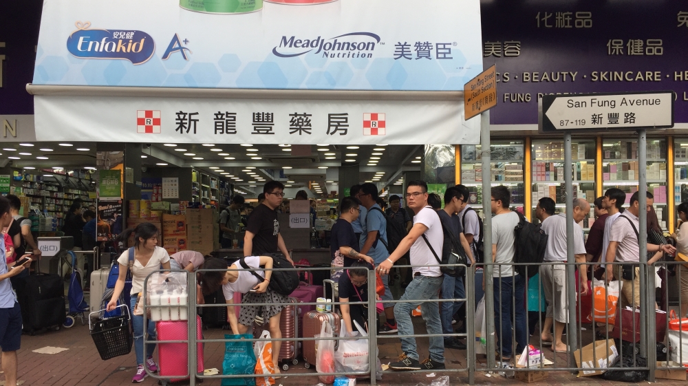 San Fung Avenue in Shek Wu Hui market, Hong Kong [Karen Cheung/Al Jazeera] 