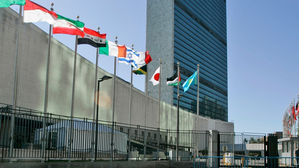 United Nations building