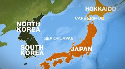 The missile fell into the waters 1,180km east of Cape Erimo