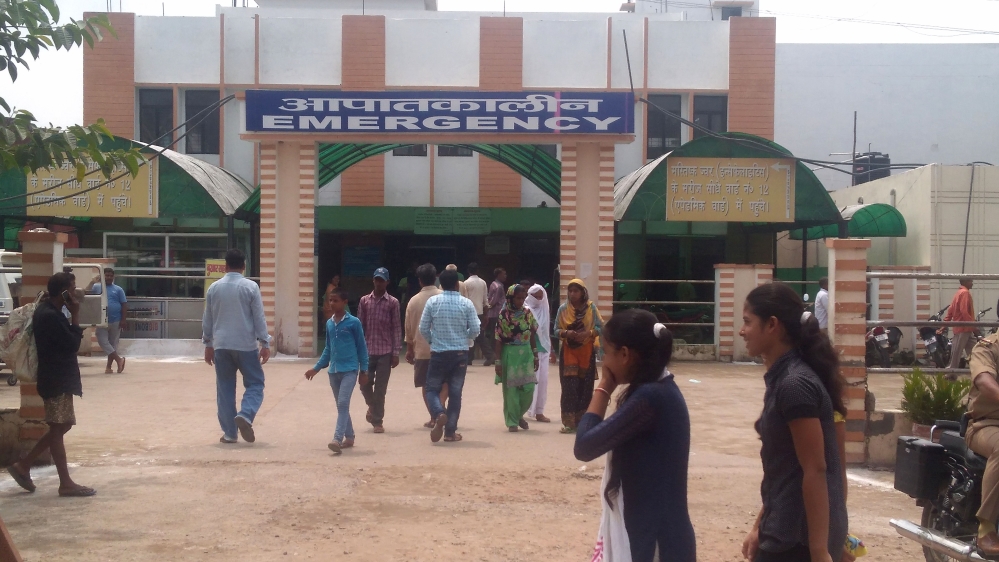 Baba Raghav Das hospital in Gorakhpur