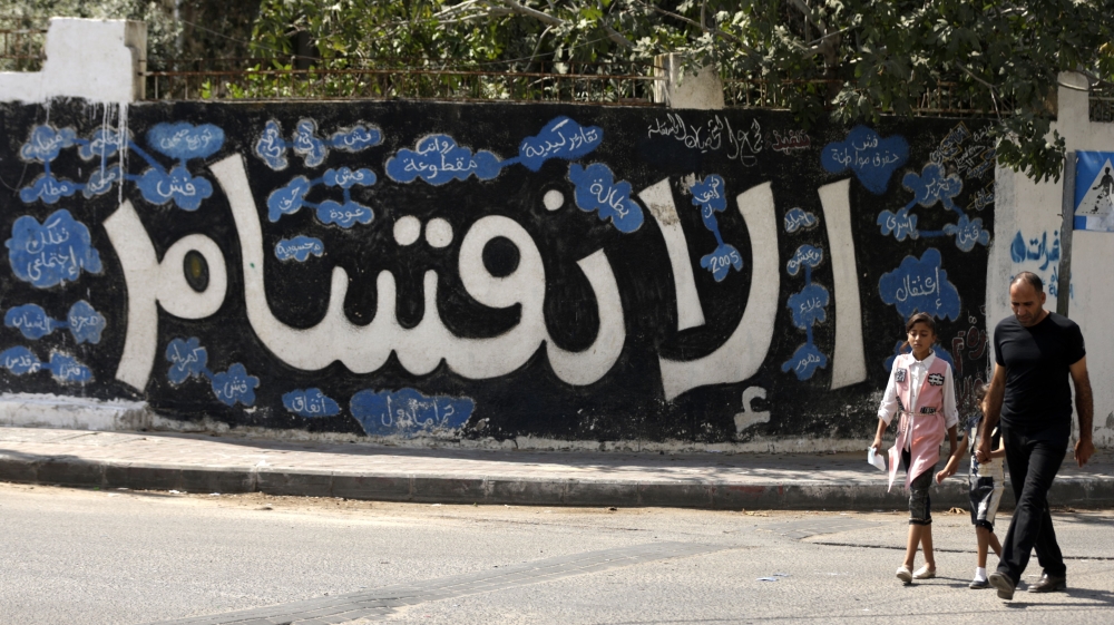 PALESTINIAN-POLITICS-GAZA-FATAH-HAMAS