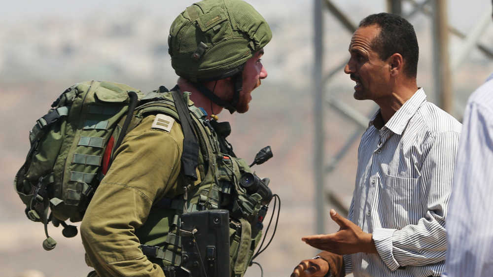 Qusra Palestine