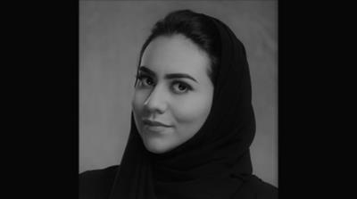 [Courtesy of Sarah al-Derham]