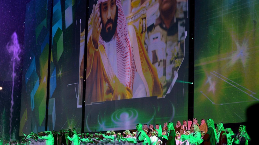 SAUDI ARABIA MOVIE THEATERS