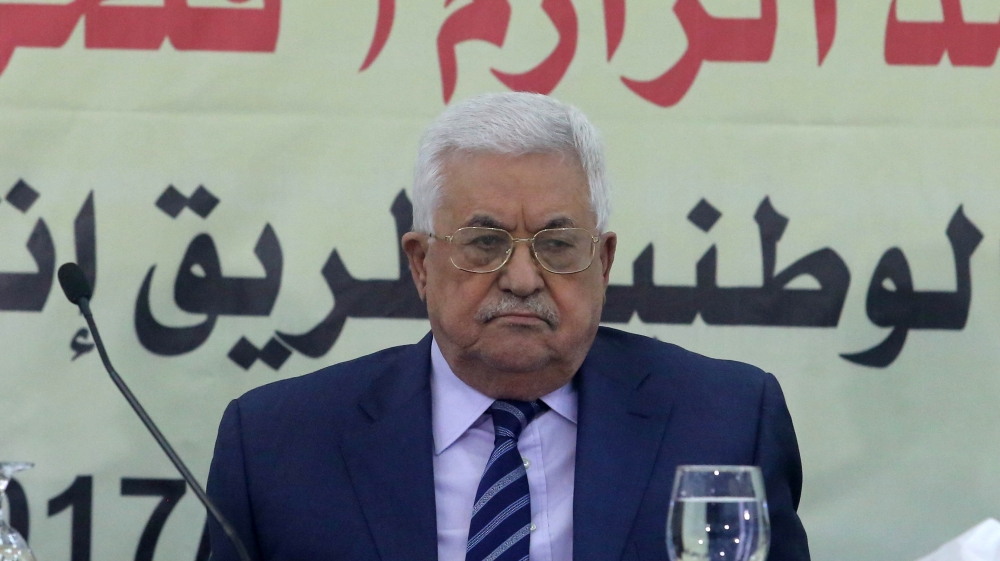 Fatah Movement Revolutionary Council