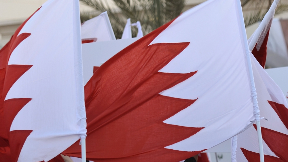 Bahrain flag