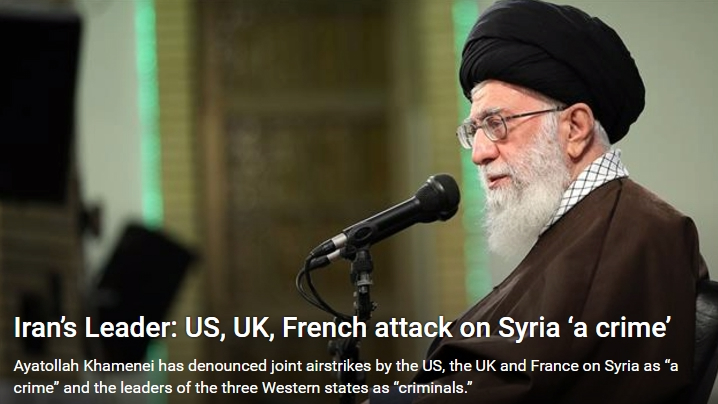 Press TV's lead story [Screenshot] 