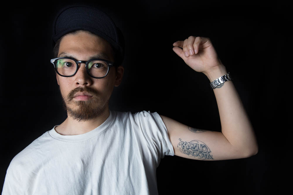 What my tattoo means to me