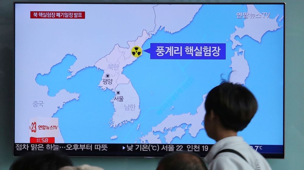 North Korea nuclear test site