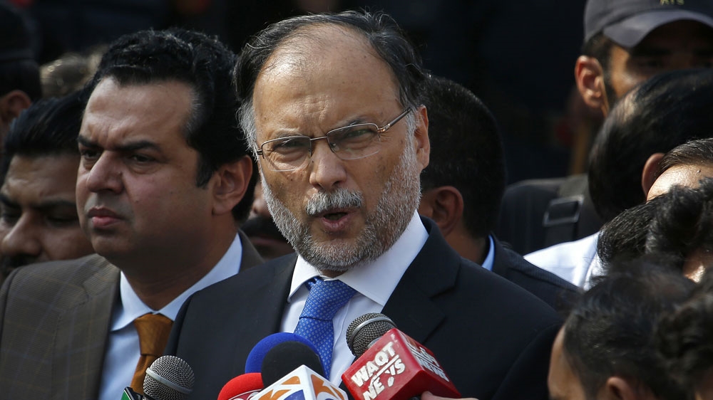 Interior Minister Ahsan Iqbal