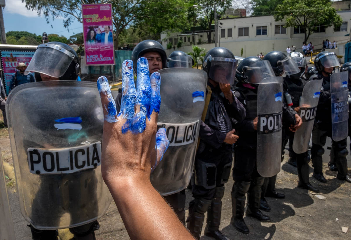 Rebellion in Nicaragua/PLEASE DO NOT USE