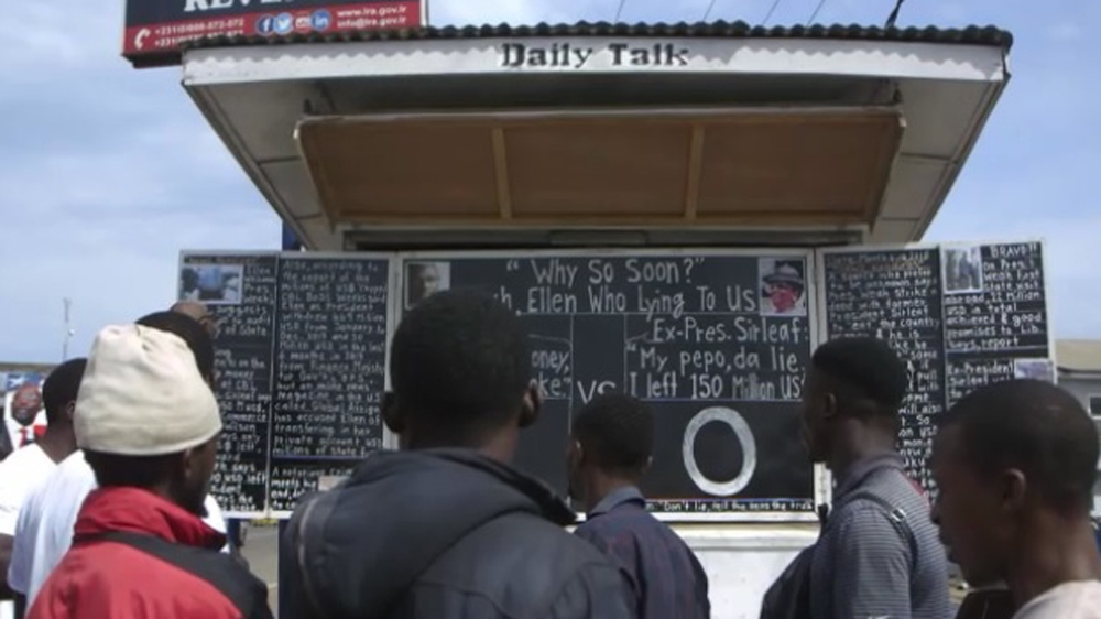 Daily Talk newspaper Liberia