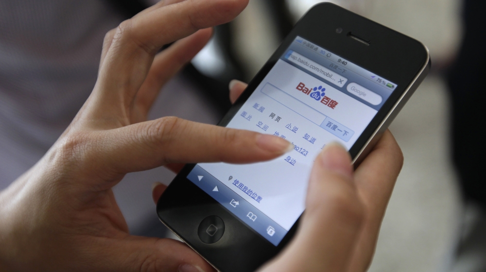 Baidu is China's most popular search engine [Reuters]
