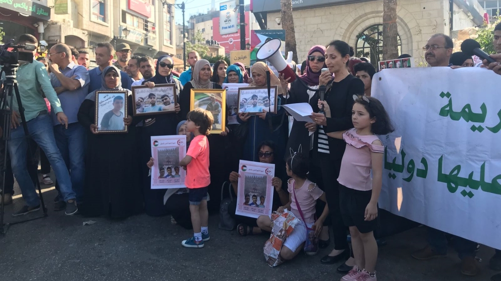 Azhar Abu Srour: 'We cannot bid our boys farewell or bury them with dignity'  [Zena Tahhan/Al Jazeera]